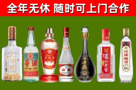 玉龙回收老酒价格
