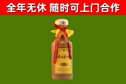 玉龙烟酒回收15年茅台酒.jpg