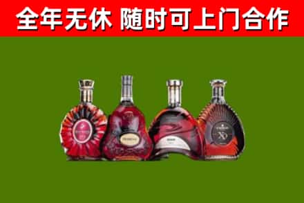玉龙烟酒回收洋酒.jpg